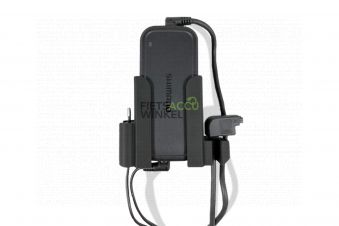Acculaderhouder voor Shimano Steps acculader EC E8004 0168SHI 8785264355340 voorbeeld