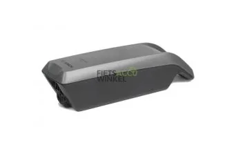 Bosch Powerpack 300 Active frame fietsaccu 36V 8.2Ah 300Wh 0275007509 4047026050318 achterkant hoofdfoto