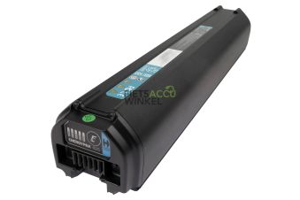 Giant Downtube EnergyPak fietsaccu 36V 625Wh 5 pins 700000047 4713250013107 overzicht